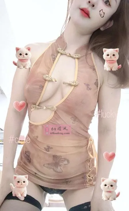 园区小少妇 - 江苏-苏州 楼凤实拍第1张