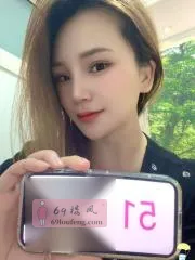 上海 - 徐汇区三刷巨乳佳慧 玩家真实反馈图