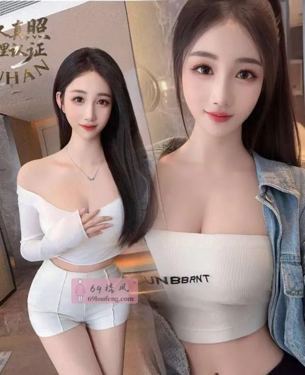 三亚莞试半套 - 海南-三亚 楼凤实拍第4张