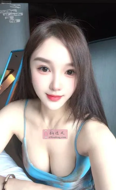 雁塔区大胸御姐莉莉斯 - 陕西-西安 楼凤实拍第3张