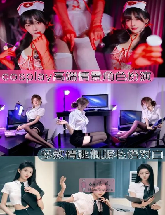 西安场子春节不打烊 - 陕西 楼凤实拍第2张