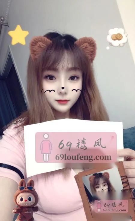 北郊龙首原安娜 - 陕西-西安 楼凤实拍第2张