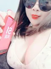 北京 - 丰台区 楼凤圈口碑推荐：大胸性感小少妇 照片