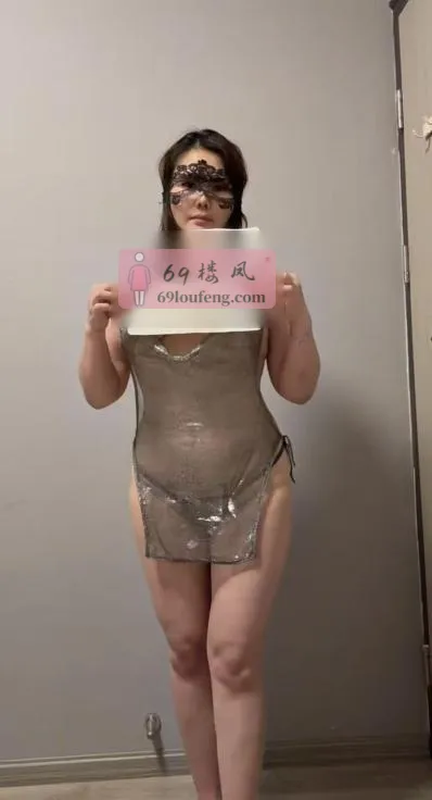 成都服务控少妇 - 四川-成都 楼凤实拍第2张