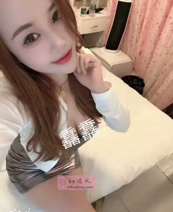 罗湖环保颜射香香 - 广东-深圳 楼凤实拍第2张