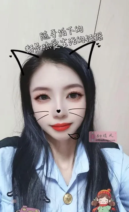 栖霞仙林辣妈涵涵 - 江苏-南京 楼凤实拍第1张