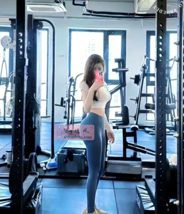 建邺健身御姐欢欢 - 江苏-南京 楼凤实拍第1张