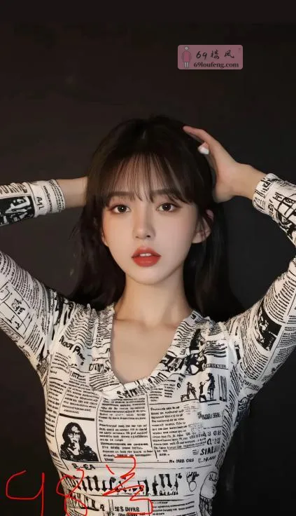 雨花清涩过年营业 - 江苏-南京 楼凤实拍第2张