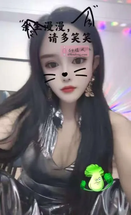 包河大奶御姐 - 安徽-合肥 楼凤实拍第3张