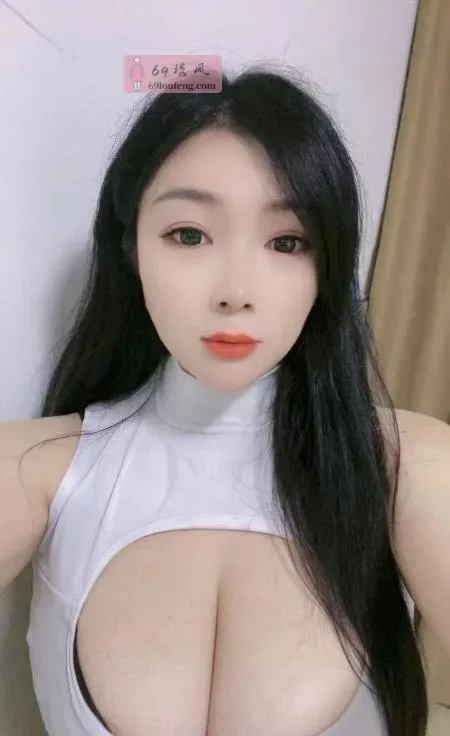 南山巨乳多多 - 广东-深圳 楼凤实拍第3张