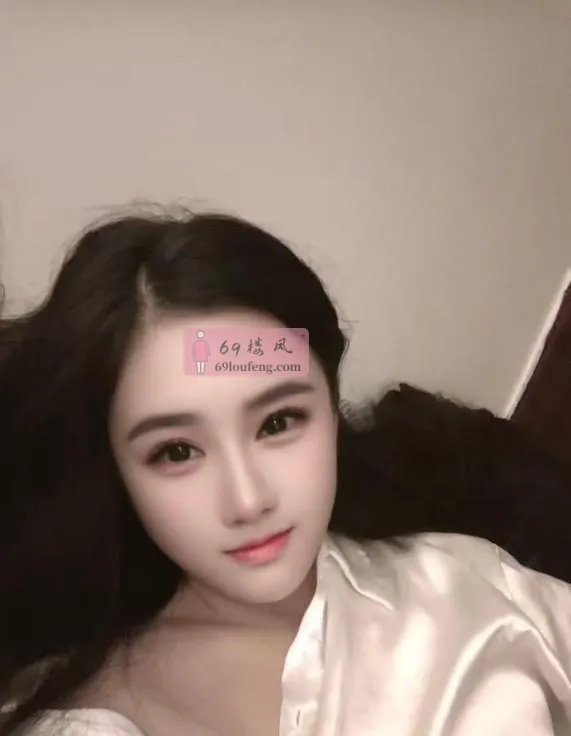 包夜不限次的水床奈思 - 广东-深圳 楼凤实拍第1张