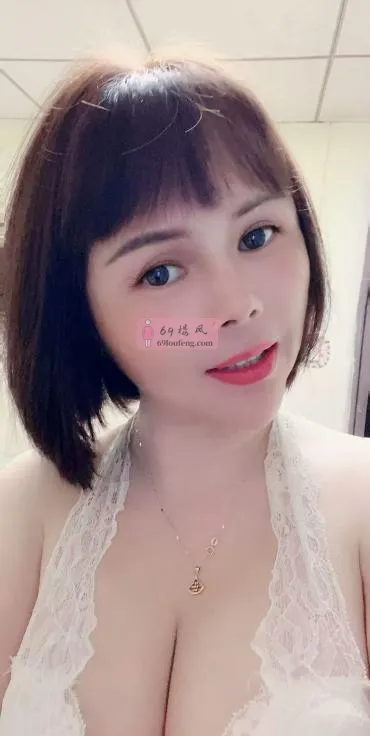 美艳尤物人妻 - 广东-深圳 楼凤实拍第3张