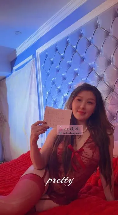 黄泥磅的御姐 - 重庆-江北区 楼凤实拍第3张