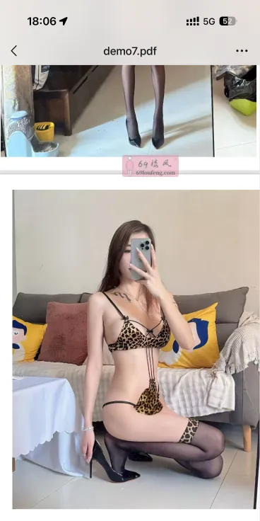 南站附近爽歪歪 - 江苏-南京 楼凤实拍第2张