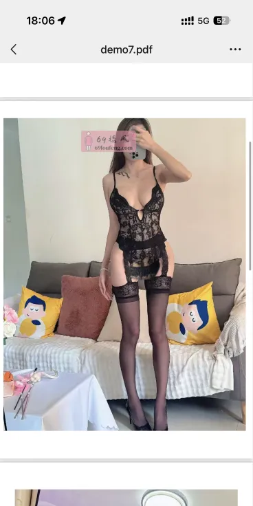 南站附近爽歪歪 - 江苏-南京 楼凤实拍第1张