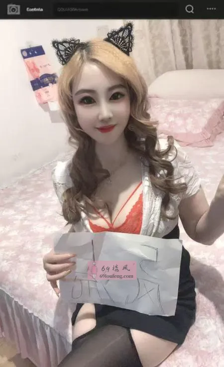 会玩的大胸骚货 - 江苏-南京 楼凤实拍第2张