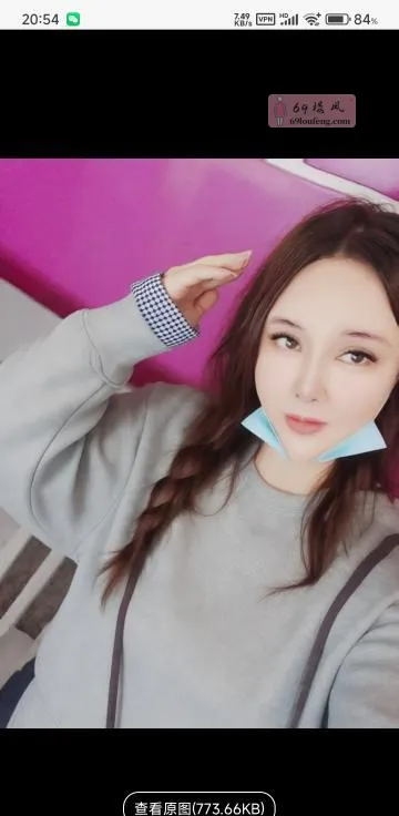 南山李鑫乔 - 广东-深圳 楼凤实拍第2张