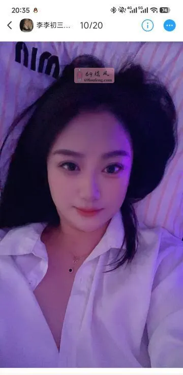 南京高个子李李 - 江苏-南京 楼凤实拍第2张