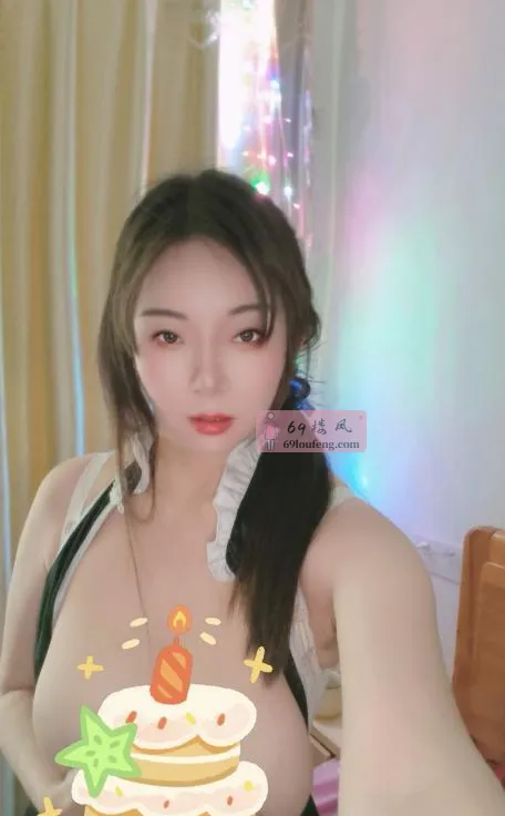 婷婷大奶少妇 - 江苏-常州 楼凤实拍第1张