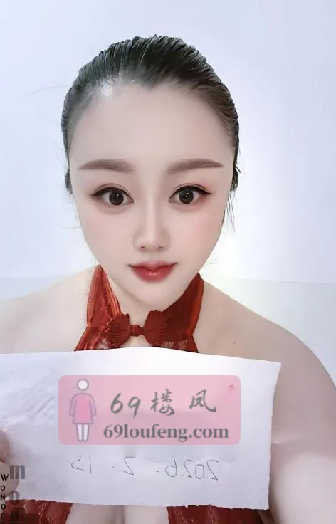 罗湖大胸翘臀琪琪 - 广东-深圳 楼凤实拍第1张