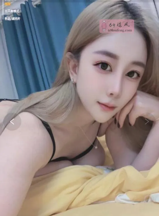 绝绝子巨乳美女 - 安徽-合肥 楼凤实拍第2张