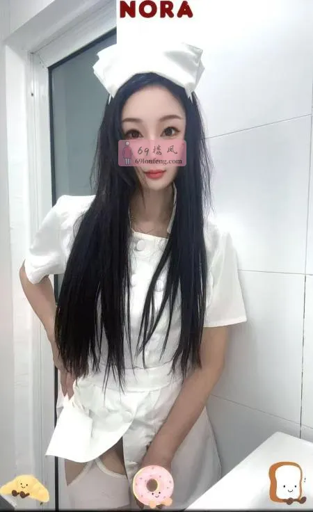 南站小柒春节不休 - 江苏-南京 楼凤实拍第2张