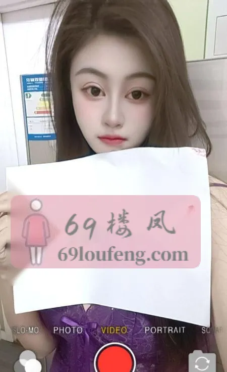 江宁丰满御姐 - 江苏-南京 楼凤实拍第1张