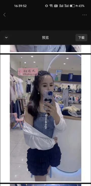 高颜值雅雅 - 天津-河北区 楼凤实拍第2张