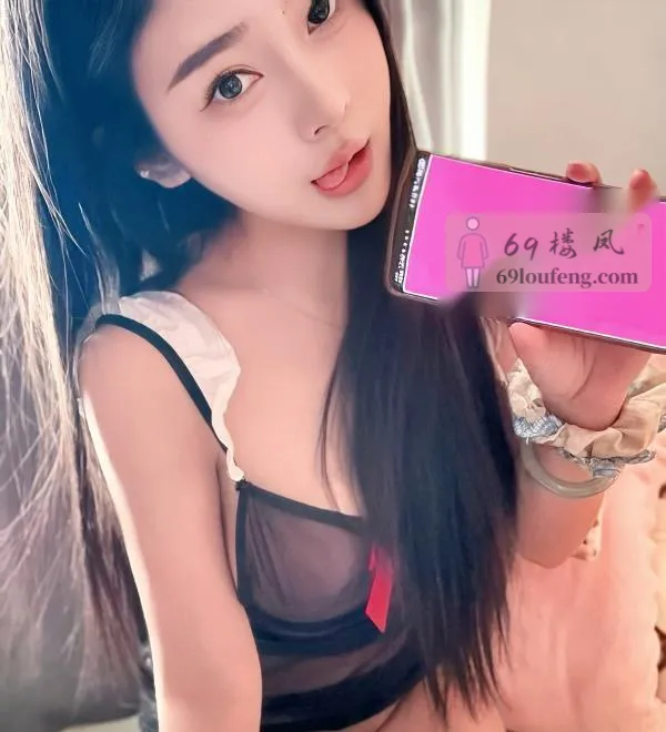 过年不休息小少妇 - 上海-普陀区 楼凤实拍第1张