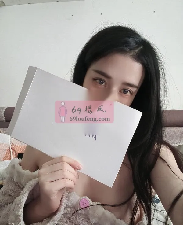 小巧玲珑少妇 - 江苏-常州 楼凤实拍第1张