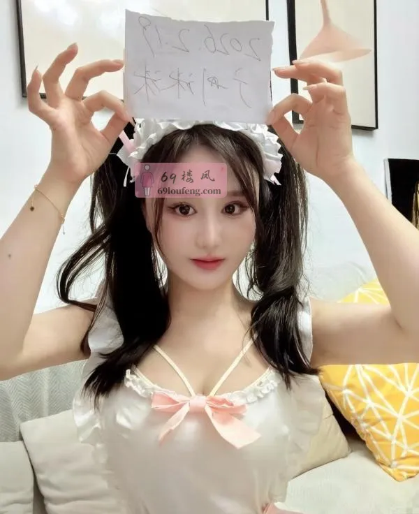 胸模E杯沫沫 - 广东-广州 楼凤实拍第4张