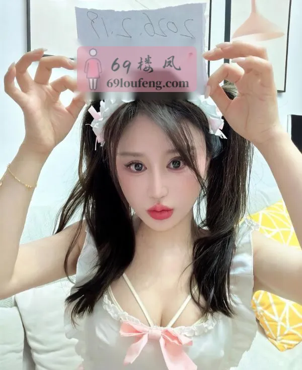 胸模E杯沫沫 - 广东-广州 楼凤实拍第1张