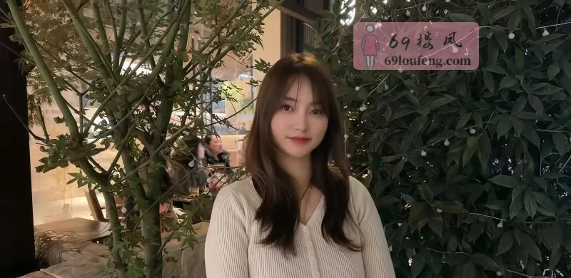 东门气质少妇 - 四川-成都 楼凤实拍第1张