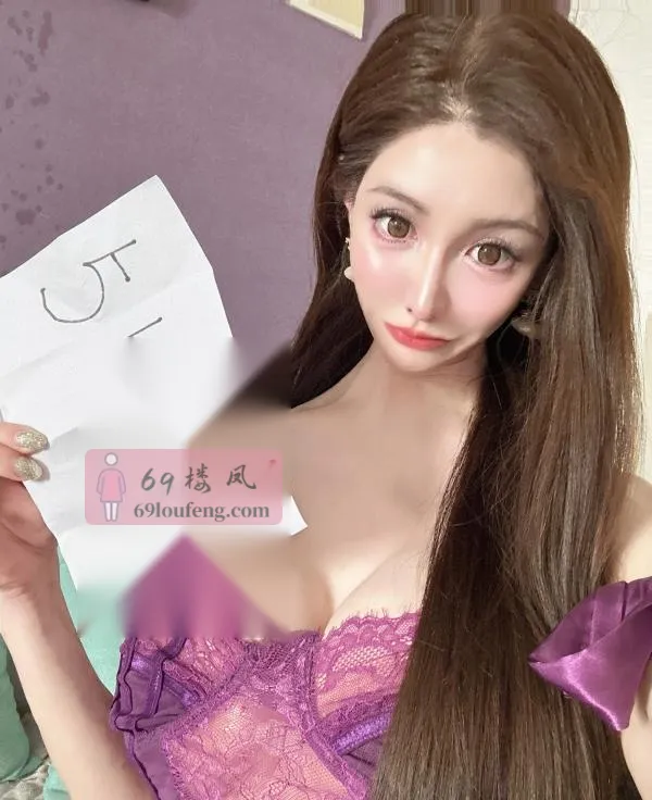 Ts模特彤彤男娘 - 辽宁-沈阳 楼凤实拍第2张