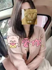 园区白净粉鲍授课老师 江苏 - 苏州同城兼职实景展示