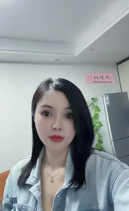 泄火专用熟女 - 江西-南昌 楼凤实拍第1张