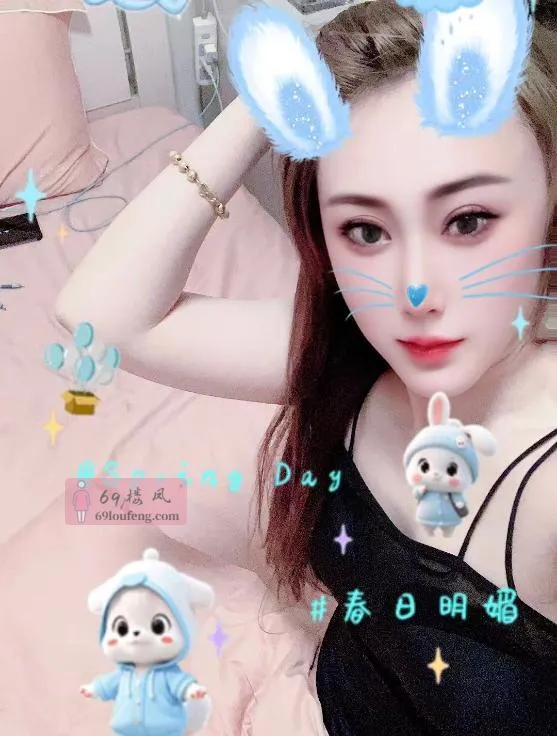 武清大长腿美女 - 天津-武清区 楼凤实拍第3张