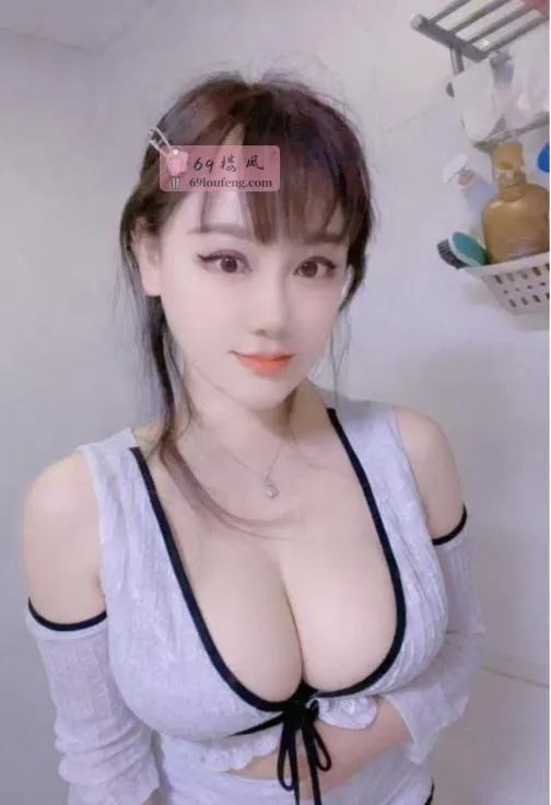 大奶美女 - 安徽-合肥 楼凤实拍第1张