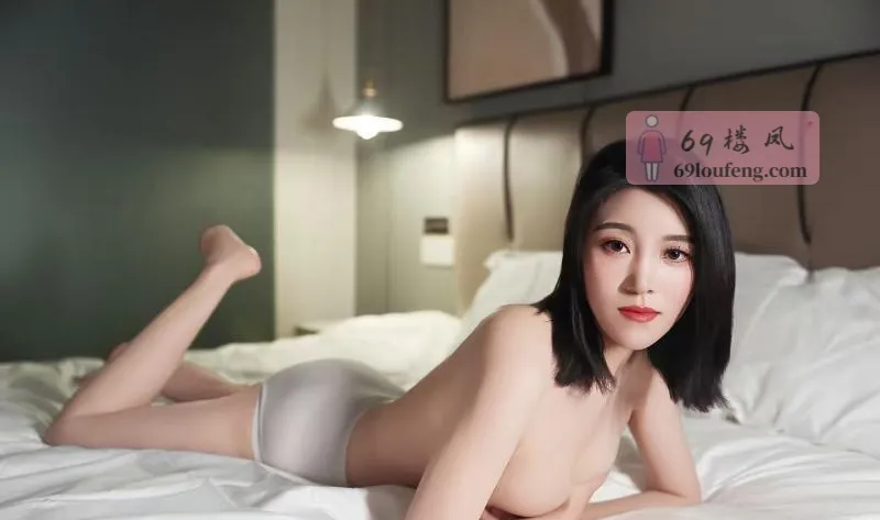 年初开课的骚妹妹 - 江苏-南京 楼凤实拍第1张