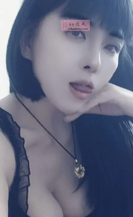 大胸南方少妇 - 天津-滨海新区 楼凤实拍第2张