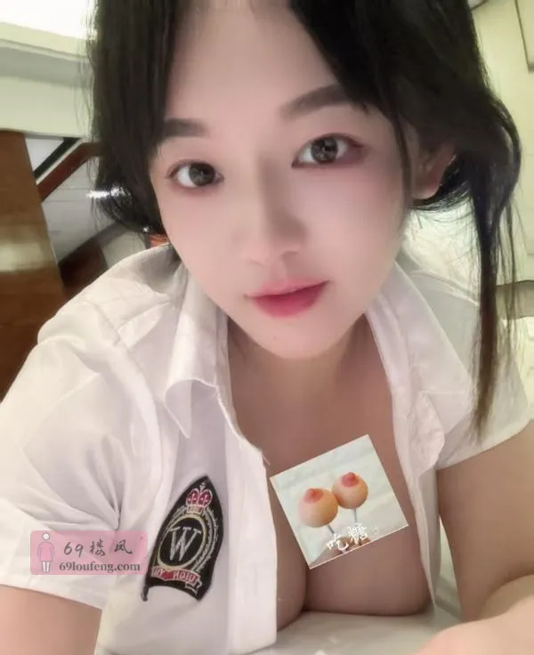 汉口大波梦梦 - 湖北-武汉 楼凤实拍第1张