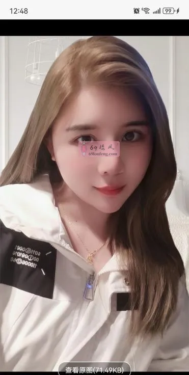 马群小姐姐香香 - 江苏-南京 楼凤实拍第1张