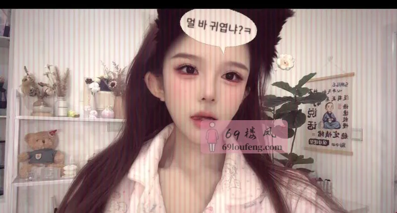 健身大熊爱好者 - 江苏-徐州 楼凤实拍第4张