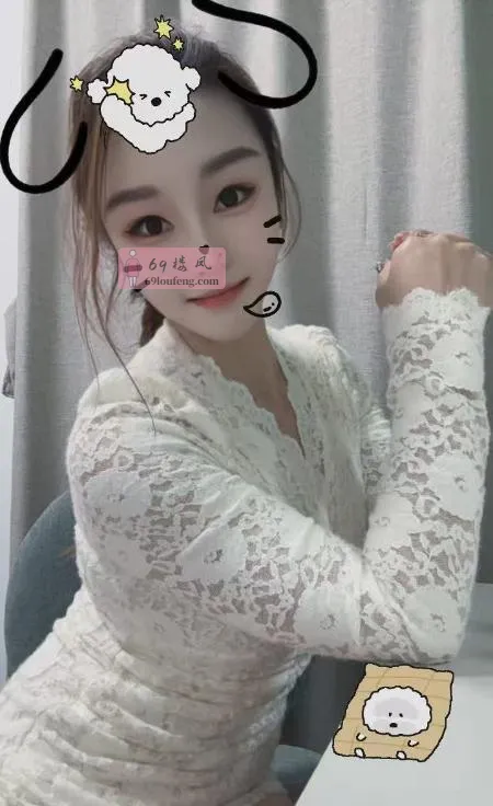 杨浦柔柔 - 上海-杨浦区 楼凤实拍第3张