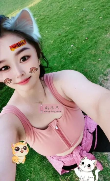 合肥少妇 - 安徽-合肥 楼凤实拍第3张