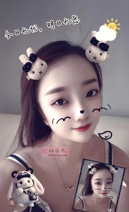 包河凤楼 - 安徽-合肥 楼凤实拍第3张