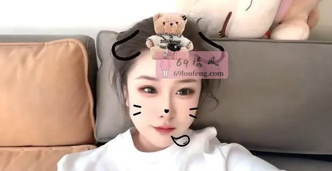 三通全能高颜值小姐姐 - 江苏-南京 楼凤实拍第4张