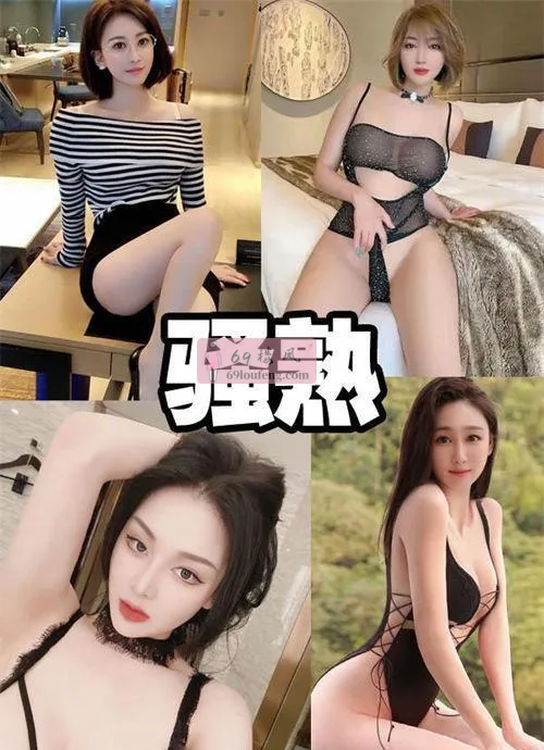 西安第一会所 - 陕西-西安 楼凤实拍第2张