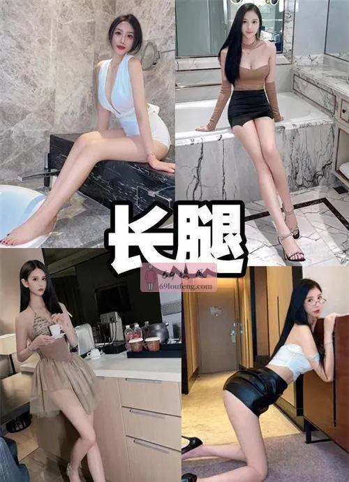 西安第一会所 - 陕西-西安 楼凤实拍第1张