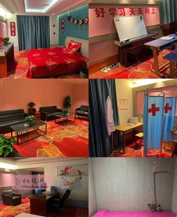 西安第一会所 - 陕西-西安 楼凤实拍第3张